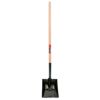 Picture of Garant® Econo LHS Square Point Shovels