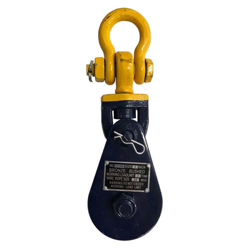 Picture of Macline 8" 419SB Snatch Blocks with Shackle
