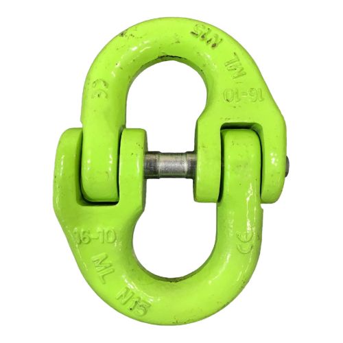 Picture of Macline 1/2" Grade 100 Connecting Links
