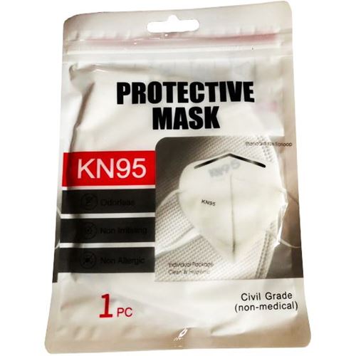 Picture of KN95 Disposable Face Masks
