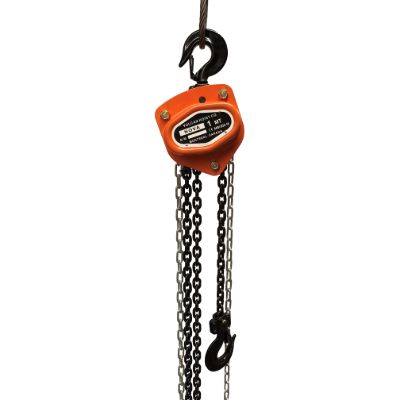 Picture of Vulcan Nova Chain Blocks